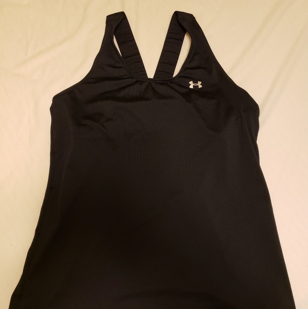 Under armour tank